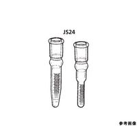 桐山製作所 水質等分析用蒸留・濃縮装置部品 JS24-10 1個 64-1076-33（直送品）