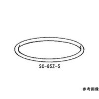 桐山製作所 セパロート85Z用Oリング