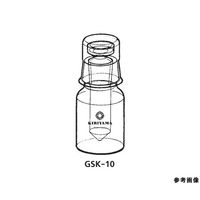 桐山製作所 ガスクロスタンダードカプセル GSK-10 チャ 1個 64-1075-76（直送品）