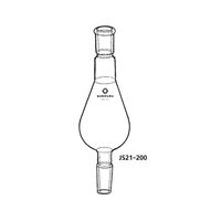 桐山製作所 水質等分析用蒸留・濃縮装置部品 JS21-200 1個 64-1076-28（直送品）