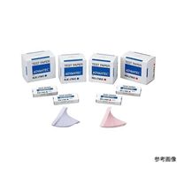 アドバンテック東洋 リトマス試験紙 紙箱入り(青) 1200枚入 07020120 1箱(1200枚) 64-1183-39（直送品）