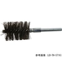 リニア・ビズ ネジリブラシ ステンレス LB-TH-5716 1本 64-3259-40（直送品）