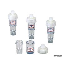 アドバンテック東洋 UFディスポ USYー20 24個入 39651020 1箱(24個) 64-1193-30（直送品）