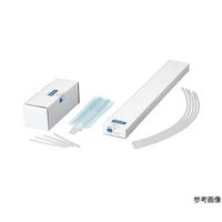 アドバンテック東洋 サンプリングチューブ SKPVー5000S 20本入 42007020 1箱(20本) 64-1201-35（直送品）