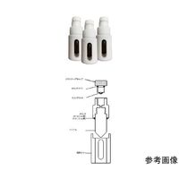 アズワン 高気密保存バイアル用 Oリング 64-1241