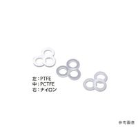 ジーエルサイエンス ボンベパッキン PTFE 5枚入 BP-T22 1セット(5枚) 64-1242-85（直送品）