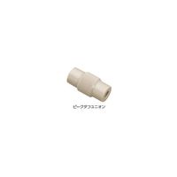 アズワン ピークタフコネクター ユニオン 3個入 64-1242-95 1セット(3個)（直送品）