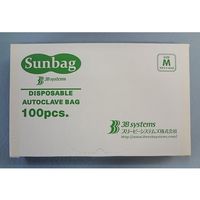 スリービーシステムズ オートクレーブ廃棄用バッグ サンバッグ M SB003 1パック(1000枚) 64-3246-35（直送品）