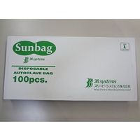 スリービーシステムズ オートクレーブ廃棄用バッグ サンバッグ