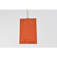 シリコンラバーヒーター 【リード線延長10m】100V 75W 75mm×125mm リード線10m SR100-75-75-125-L10（直送品）