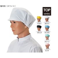 シゲモリ 清涼キャップ サックス EP4000-11 1組(2枚) 63-2582-69（直送品）