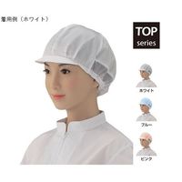 シゲモリ キャスケット制電 グリーン EP4450-12 1組(2枚) 63-2583-06（直送品）