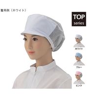 シゲモリ 帽子バックヤードポプリン 天メッシュ グリーン EP4020-12 1組(2枚) 63-2582-84（直送品）