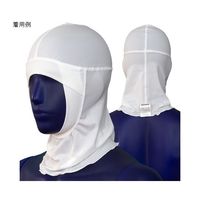 シゲモリ オールニット Ver.2 ホワイト S ET7570V2-01 1組(10枚) 63-2583-72（直送品）