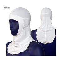 シゲモリ オールニット ケープ Ver.2 ホワイト ET7671V2-01