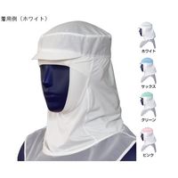 シゲモリ フードC Ver.3 マスク掛付 ホワイト L EH3418V3-01 1個 63-2585-56（直送品）