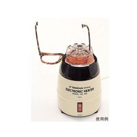 サンニシムラ 電子ヒーター 169 1個 63-2740-52（直送品）