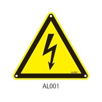 セフティデンキ アルミPLプレート 感電に対する警告 AL001 1枚 63-5604-75（直送品）