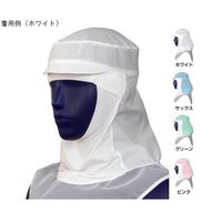 シゲモリ フードD Ver.3 マスク掛付 サックス M EH3428V3-11 1個 63-2585-91（直送品）