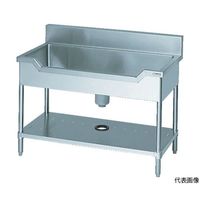 maruzen 舟型シンク1500×600×800(ホース付) BSF1-156 1台 61-3242-95（直送品）