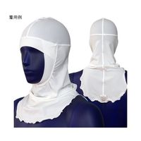 シゲモリ オールニット ケープ Ver.2 ホワイト S ET7670V2-01 1組(10枚) 63-2583-84（直送品）