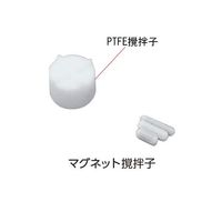 ジーエルサイエンス PTFE攪拌子 TC-20 1個 64-1243-20（直送品）