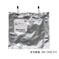 ジーエルサイエンス ALUMINIUM BAG CCK-5 1枚 64-1238-24（直送品）