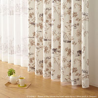 スミノエ DISNEY セミオーダー カーテン プー シーン 2200×1750mm ベージュ １セット(2枚入)（直送品）