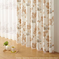 スミノエ DISNEY セミオーダー カーテン プー ストーリー 2300×1850mm ベージュ １セット(2枚入)（直送品）