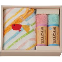 【ギフト包装・3個セット】　スタイレム瀧定大阪　クレパスタオル　ウォッシュタオル・タオルハンカチセット　22-0130-078　（直送品）