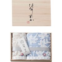 【ギフト包装・2個セット】　スタイレム瀧定大阪　はなしずか　フェイス・ハンドタオルセット（木箱入）　22-0139-024　（直送品）