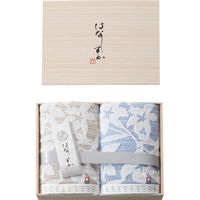 【ギフト包装】スタイレム瀧定大阪　はなしずか　バスタオル2枚セット（木箱入）　22-0139-068　1個（直送品）