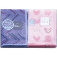 【3個セット】　ニシオ　アーヴェーヴェー　婦人紳士タオル2枚セット　22-0158-186　（直送品）