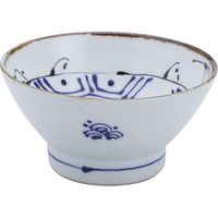 【ギフト包装・2個セット】　西海陶器　ＫＯＴＯＨＯＧＩ　くわらんか碗　22-0217-041　（直送品）