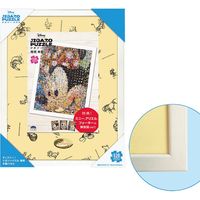 テンヨー ディズニー/ジガゾーパズル専用パネル 22-0341-044 1個（直送品）