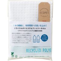 【4枚セット】　中西　リサイクルポリエステルファイバータオル　22-0744-093　（直送品）