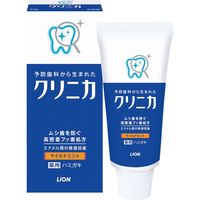 【ギフト包装・30個セット】　ライオン　クリニカハミガキ　マイルドミント（55ｇ）　22-0764-060　（直送品）