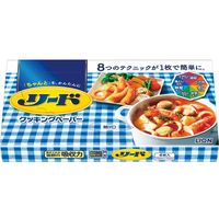 【ギフト包装・50個セット】　ライオン　リードヘルシーペーパー　（小4枚）　22-0764-051　（直送品）