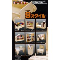 加賀谷木材 木工工作キット 自由工作 9スタイル 200807 1個（直送品）