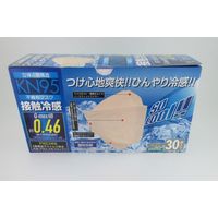 2022接触冷感KN95 立体4層構造不織布マスク30枚入り ベージュ 60108 1セット(600枚:30枚入×20個) トレードワン（直送品）