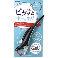 粧美堂 イルカクリップ BK SPV49021 1セット(10個)（直送品）