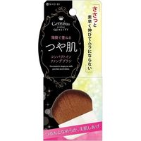 粧美堂 つや肌ファンデブラシ コンパクトイン SPV71302 1セット(36個)（直送品）