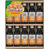 【ギフト包装】山田養蜂場　ローヤルゼリードリンクギフト（10本）　22-0051-046　1個（直送品）