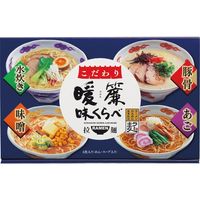 【ギフト包装・3個セット】　彩食工房　こだわり暖簾味くらべ（4食）　22-0761-117　（直送品）
