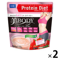 DHC プロティンダイエット 美Body ストロベリー味 １セット（2個） 健康・ダイエット ディーエイチシーサプリメント