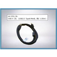 USBケーブル （USB2.0 TypeA-MiniB 長さ 1.85m） 460-400-0002 64-3701-38（直送品）