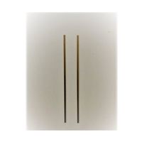 HRLD センサークリーニングシム (2本) ※ HRLDー150/150JAのみに付属します。 80003108 1セット（直送品）