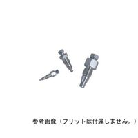 VICI インターナルレデューサー 1/8”ー1/16” 0.50mm フリットナシ IZR21 1個 64-3703-81（直送品）