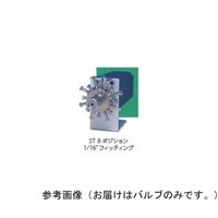 VICI マルチポジションSTFバルブ MWタイプ 交換バルブ 1/16 10ポジション 1/16” DCSTF10MWE 1パック(1台)（直送品）