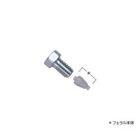 VICI ”インターナルレデューシングフェラル 5個入 1/4””ー1/8””” ZRF42V-5 1パック（5個） 64-3708-43（直送品）